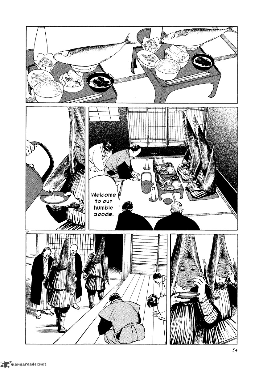 Munakata Kyouju Ikouroku Chapter 26 Page 55