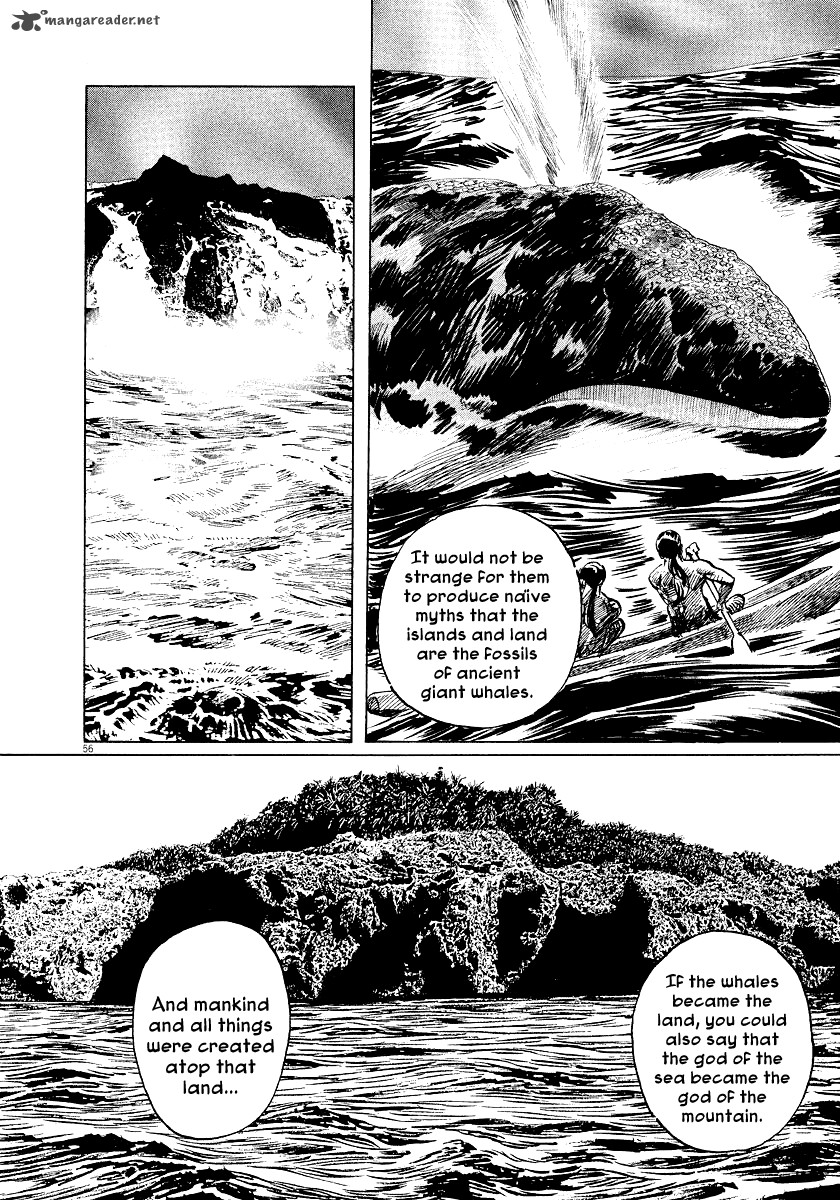 Munakata Kyouju Ikouroku Chapter 26 Page 58