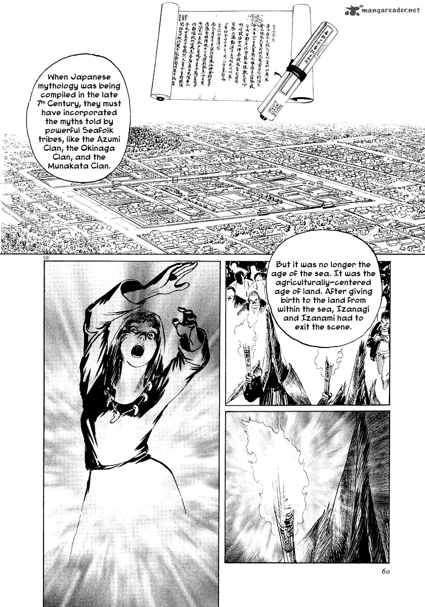 Munakata Kyouju Ikouroku Chapter 26 Page 60
