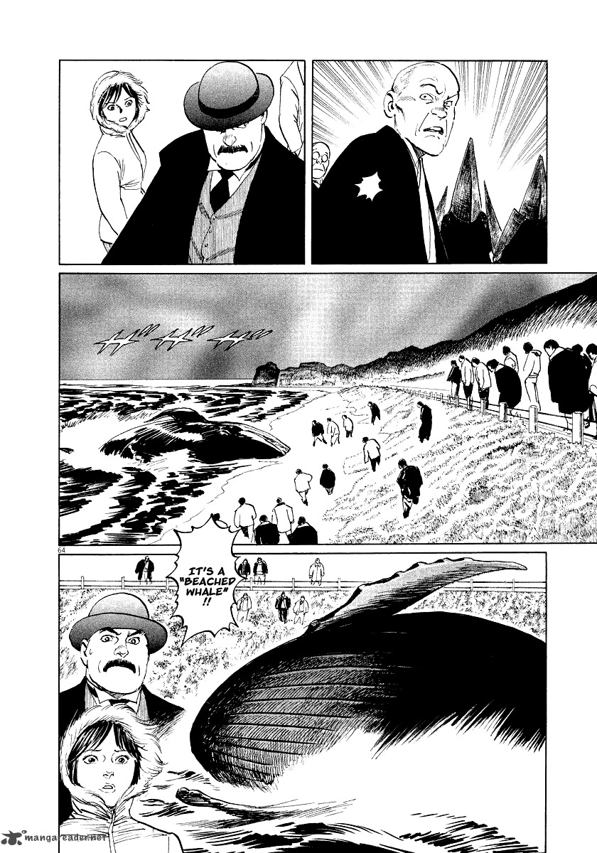 Munakata Kyouju Ikouroku Chapter 26 Page 65