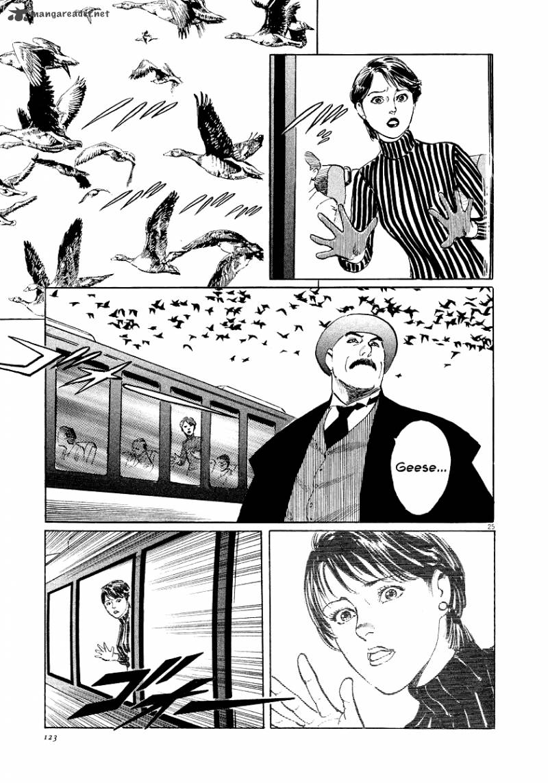 Munakata Kyouju Ikouroku Chapter 27 Page 25