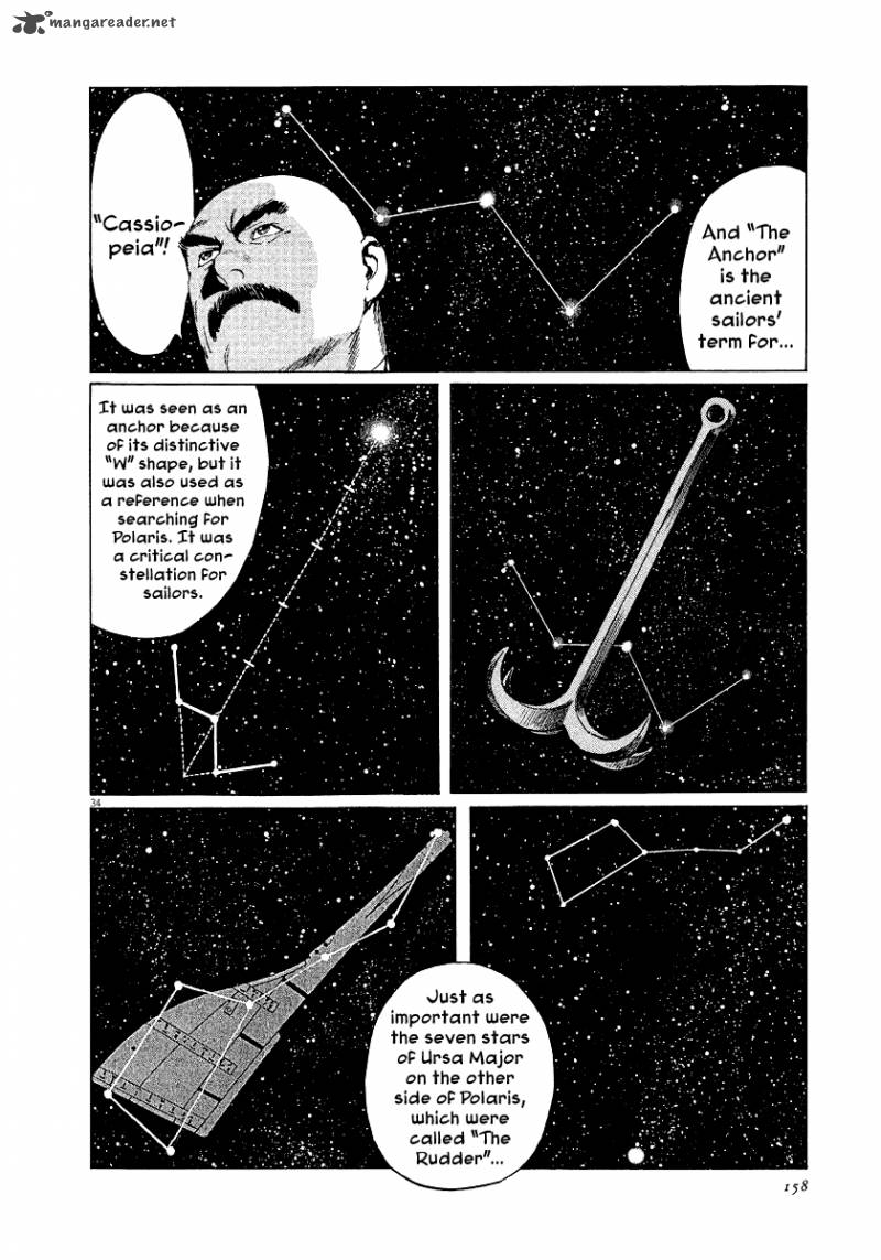 Munakata Kyouju Ikouroku Chapter 28 Page 34