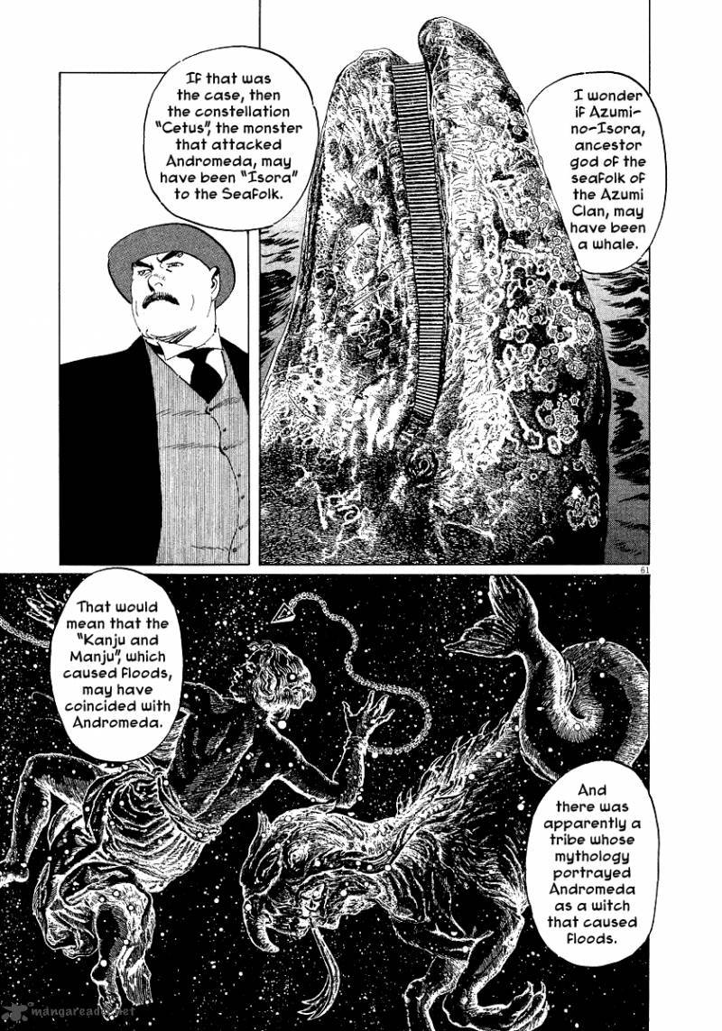 Munakata Kyouju Ikouroku Chapter 28 Page 60
