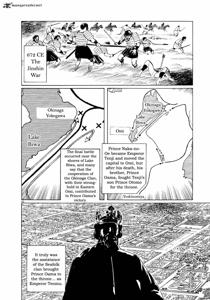 Munakata Kyouju Ikouroku Chapter 28 Page 64