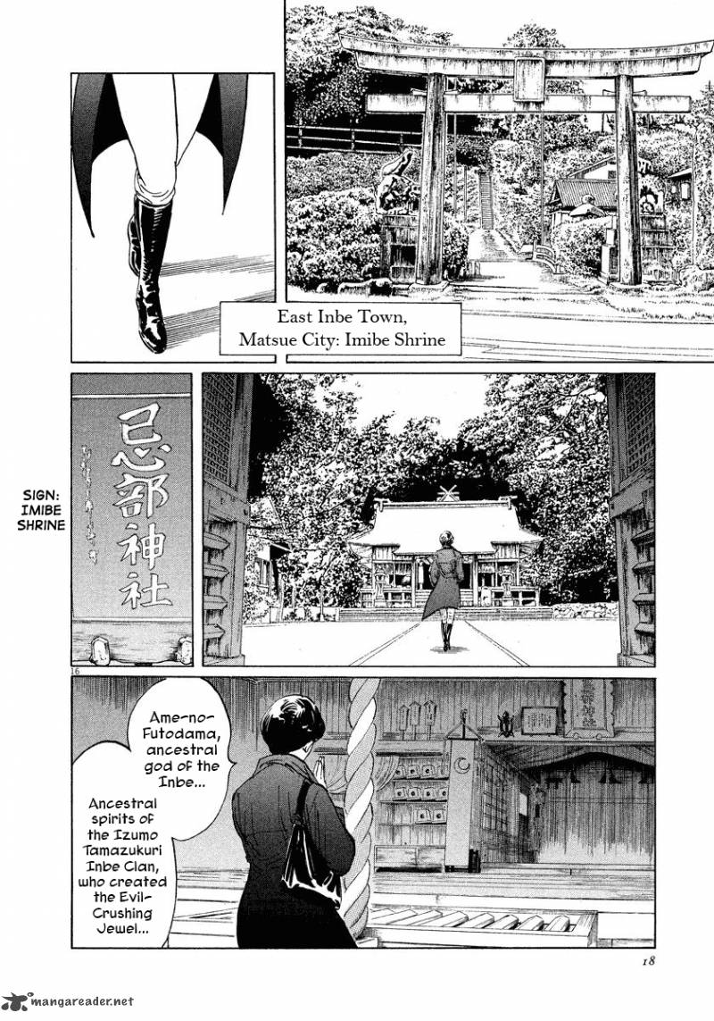 Munakata Kyouju Ikouroku Chapter 29 Page 18