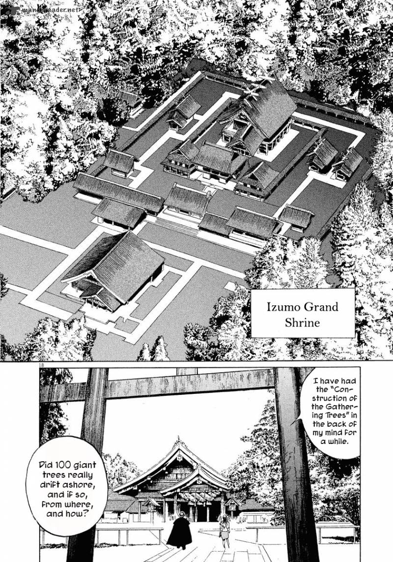 Munakata Kyouju Ikouroku Chapter 29 Page 20