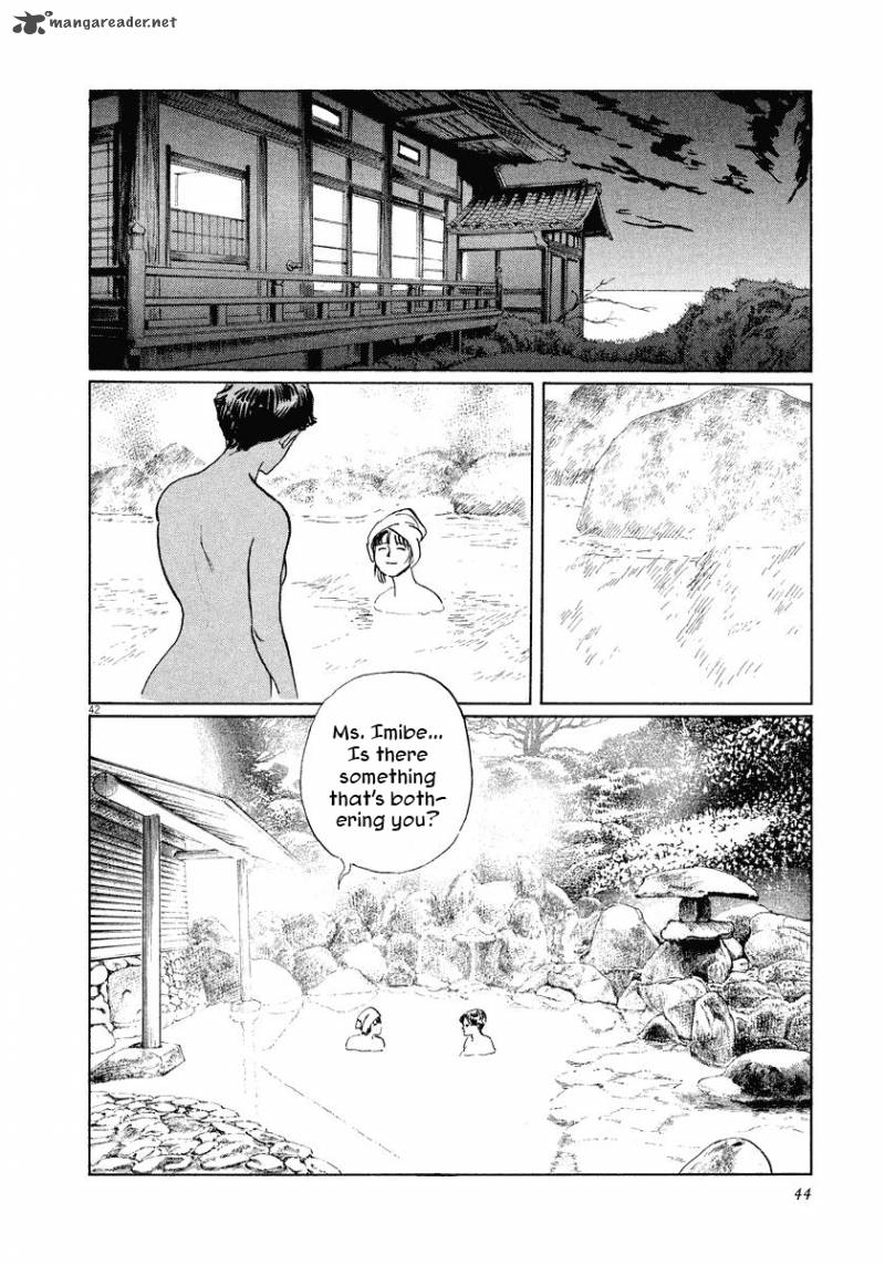 Munakata Kyouju Ikouroku Chapter 29 Page 43