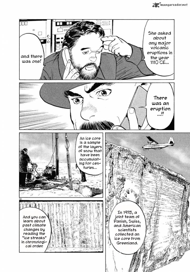 Munakata Kyouju Ikouroku Chapter 29 Page 59