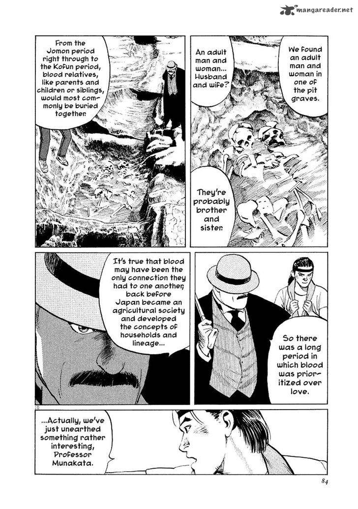Munakata Kyouju Ikouroku Chapter 30 Page 10