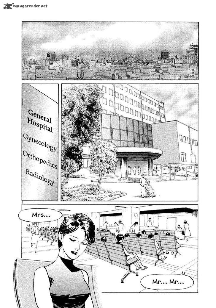 Munakata Kyouju Ikouroku Chapter 30 Page 2