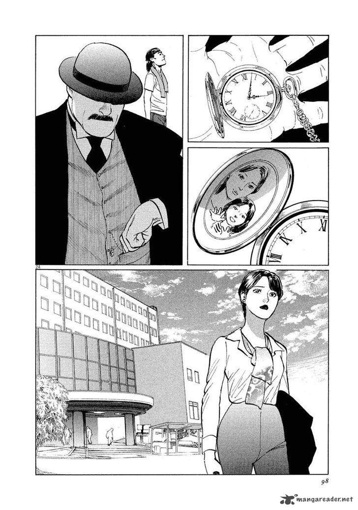Munakata Kyouju Ikouroku Chapter 30 Page 23