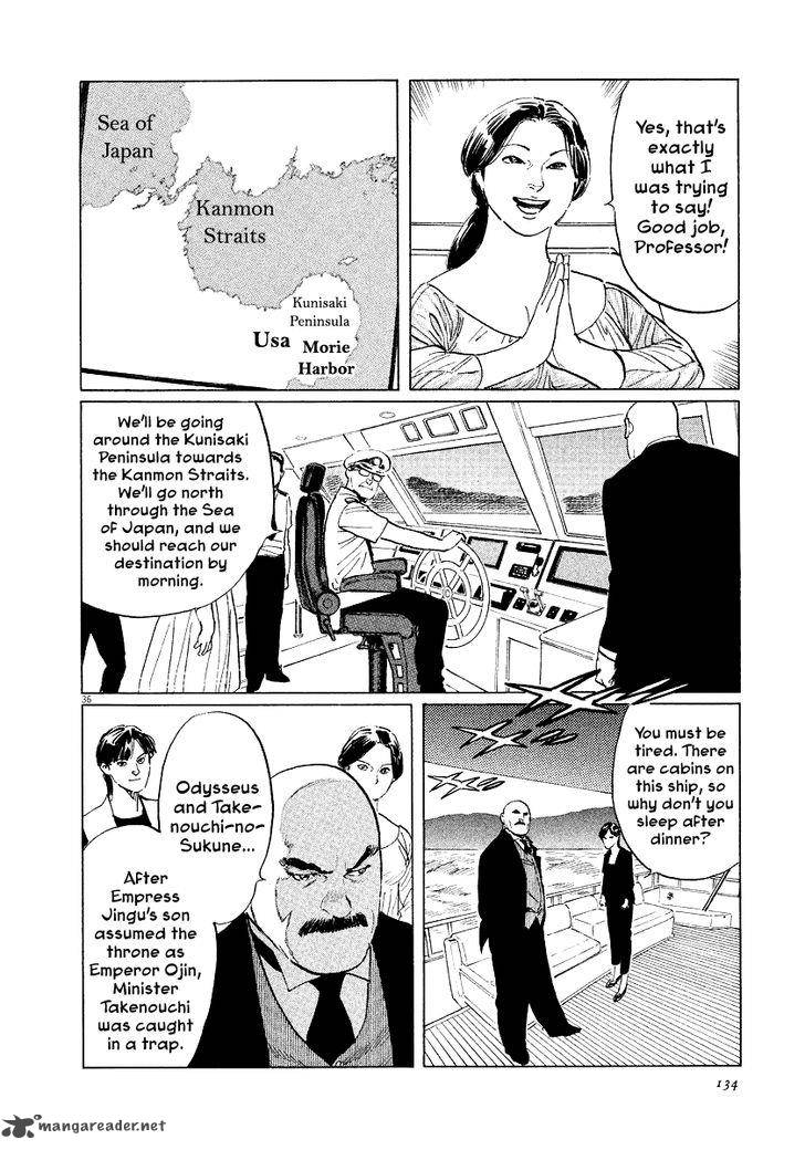 Munakata Kyouju Ikouroku Chapter 31 Page 36