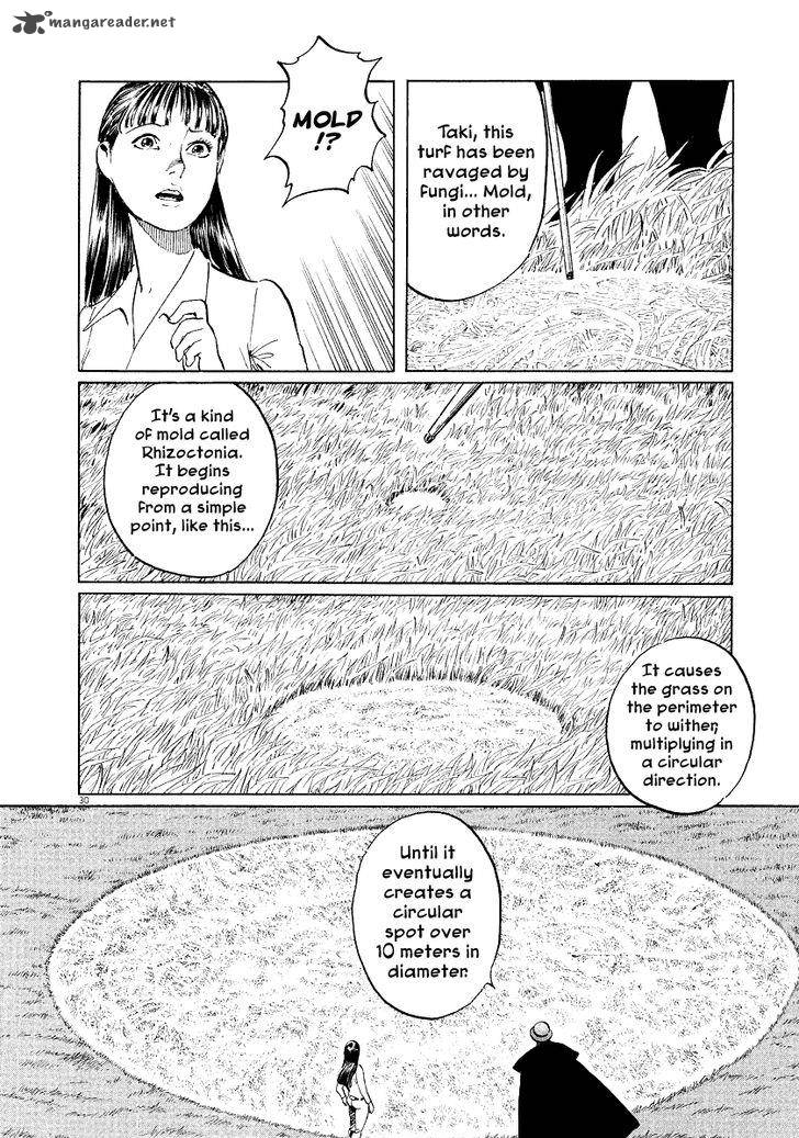 Munakata Kyouju Ikouroku Chapter 32 Page 28