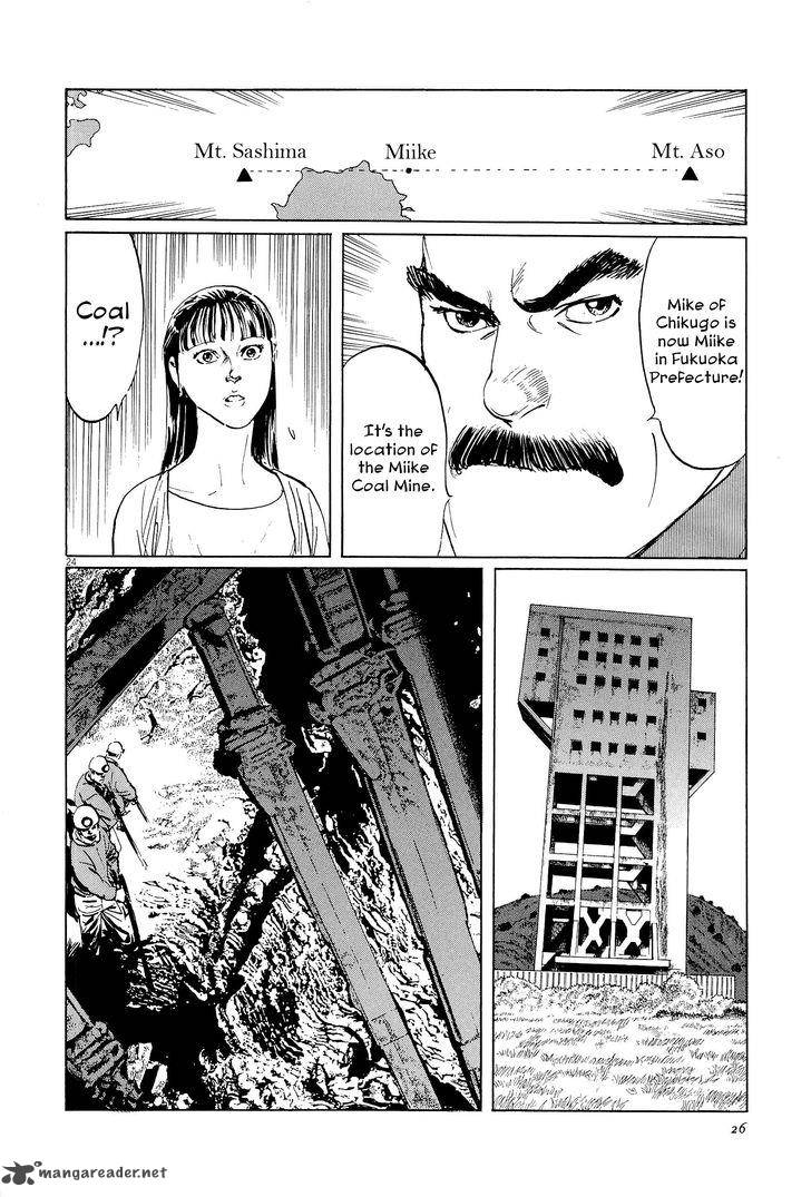 Munakata Kyouju Ikouroku Chapter 33 Page 28