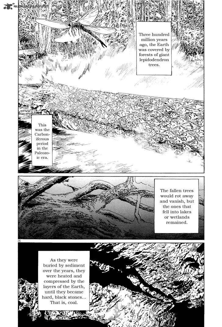 Munakata Kyouju Ikouroku Chapter 33 Page 30