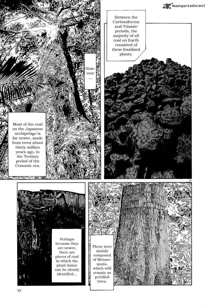 Munakata Kyouju Ikouroku Chapter 33 Page 31