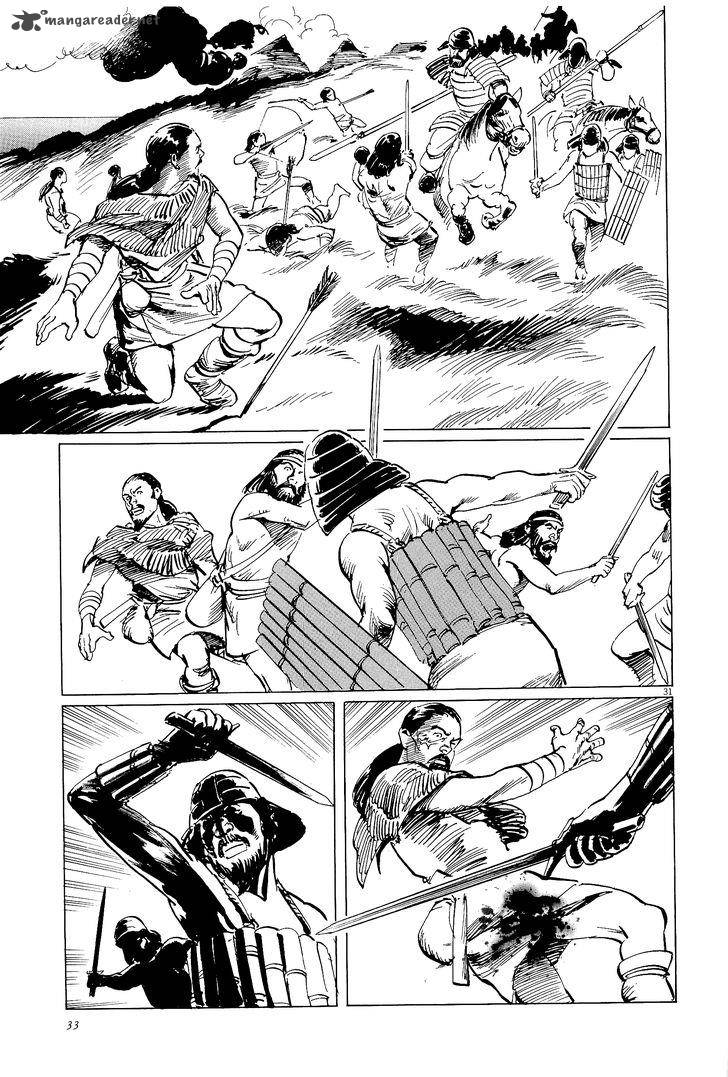 Munakata Kyouju Ikouroku Chapter 33 Page 35
