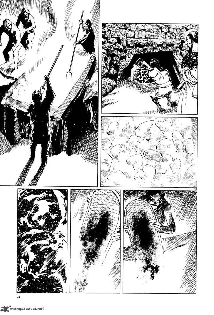 Munakata Kyouju Ikouroku Chapter 33 Page 42