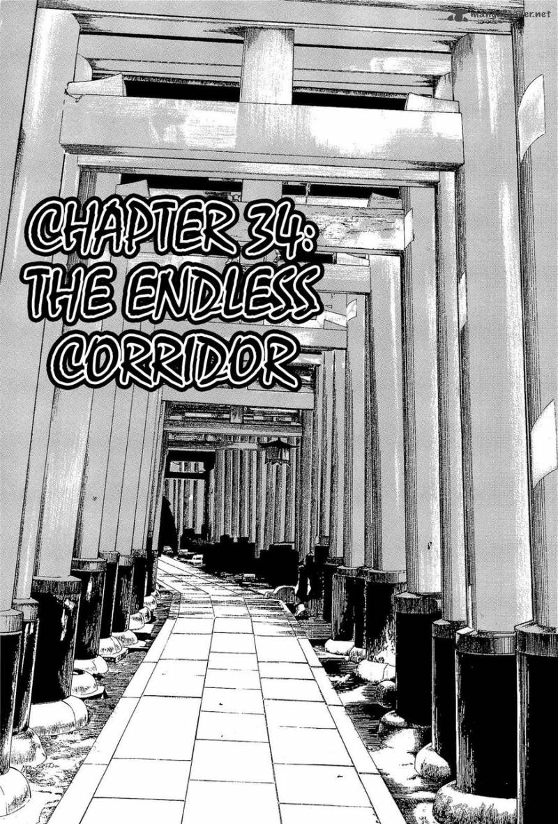 Munakata Kyouju Ikouroku Chapter 34 Page 1