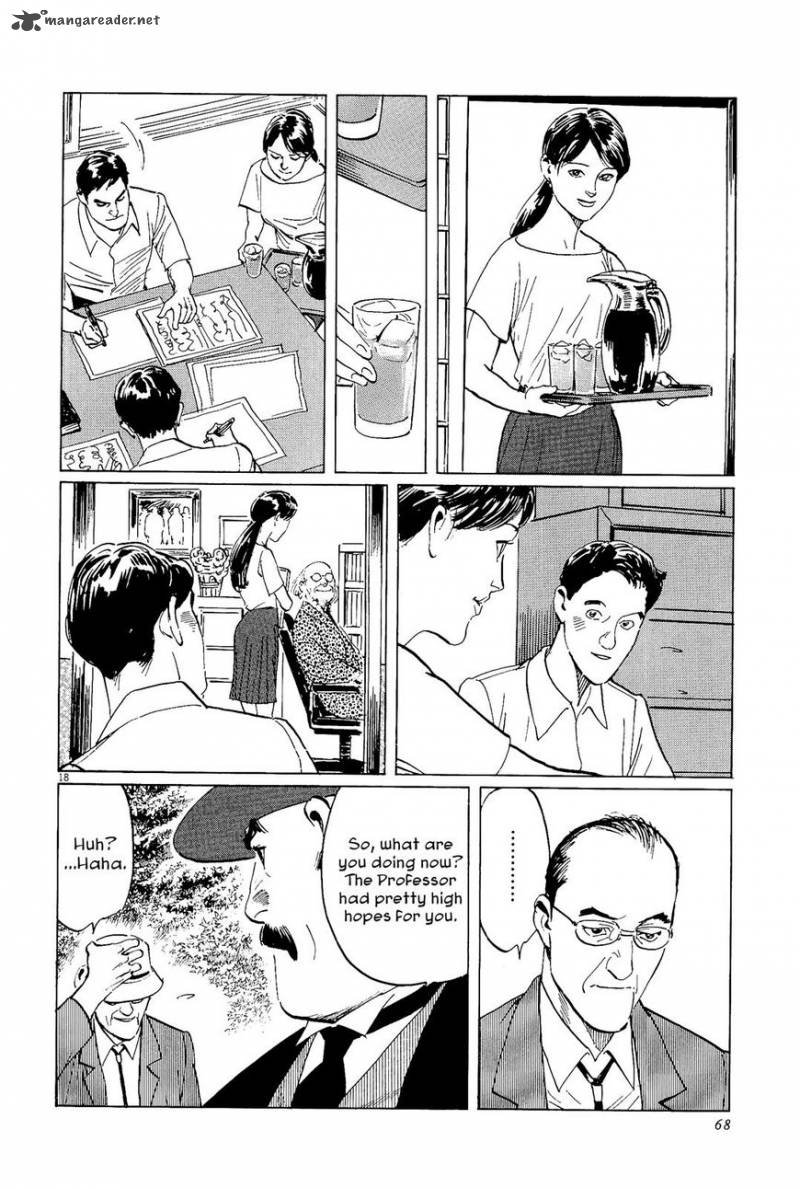 Munakata Kyouju Ikouroku Chapter 34 Page 18
