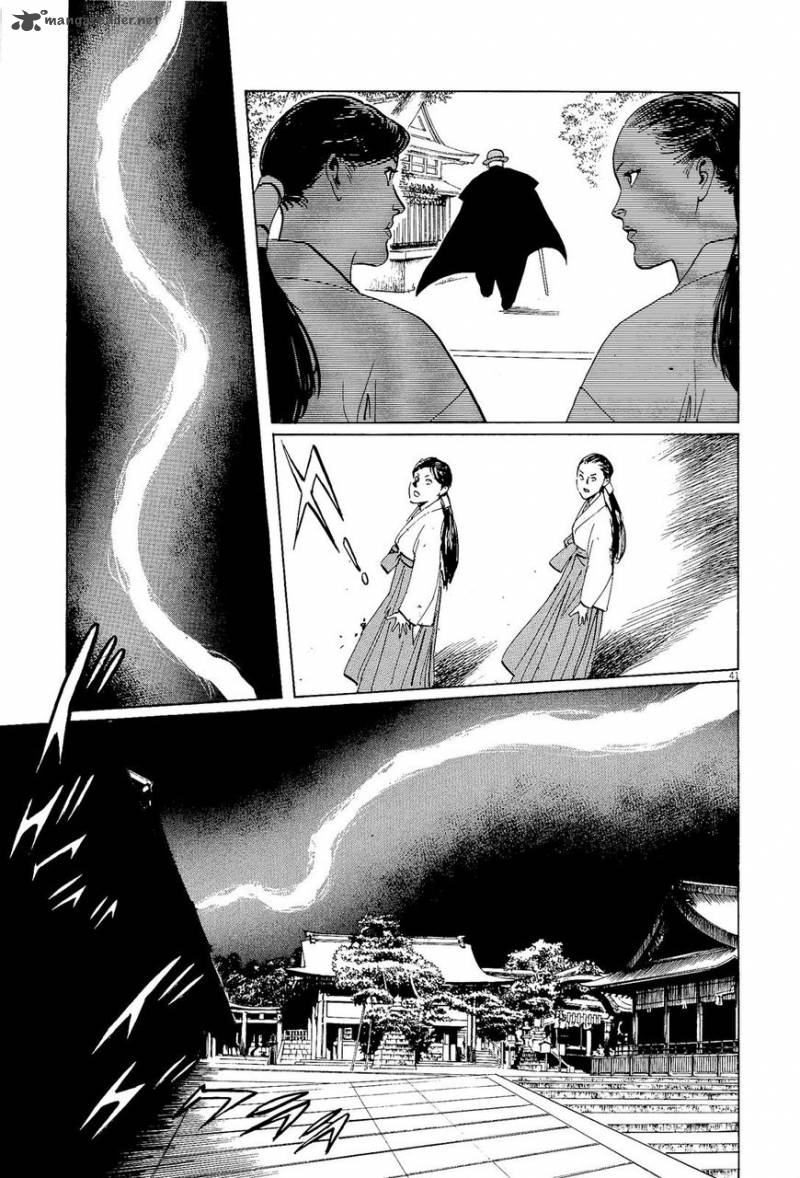 Munakata Kyouju Ikouroku Chapter 34 Page 41