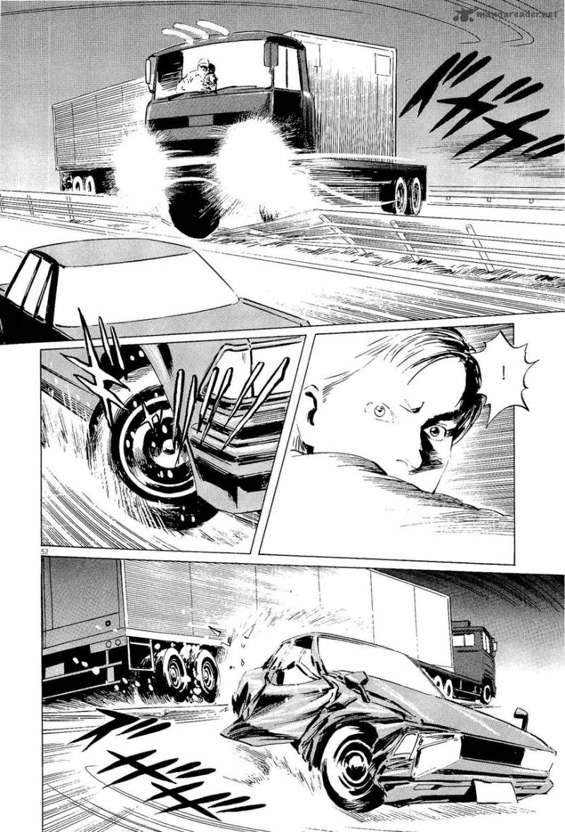 Munakata Kyouju Ikouroku Chapter 34 Page 52