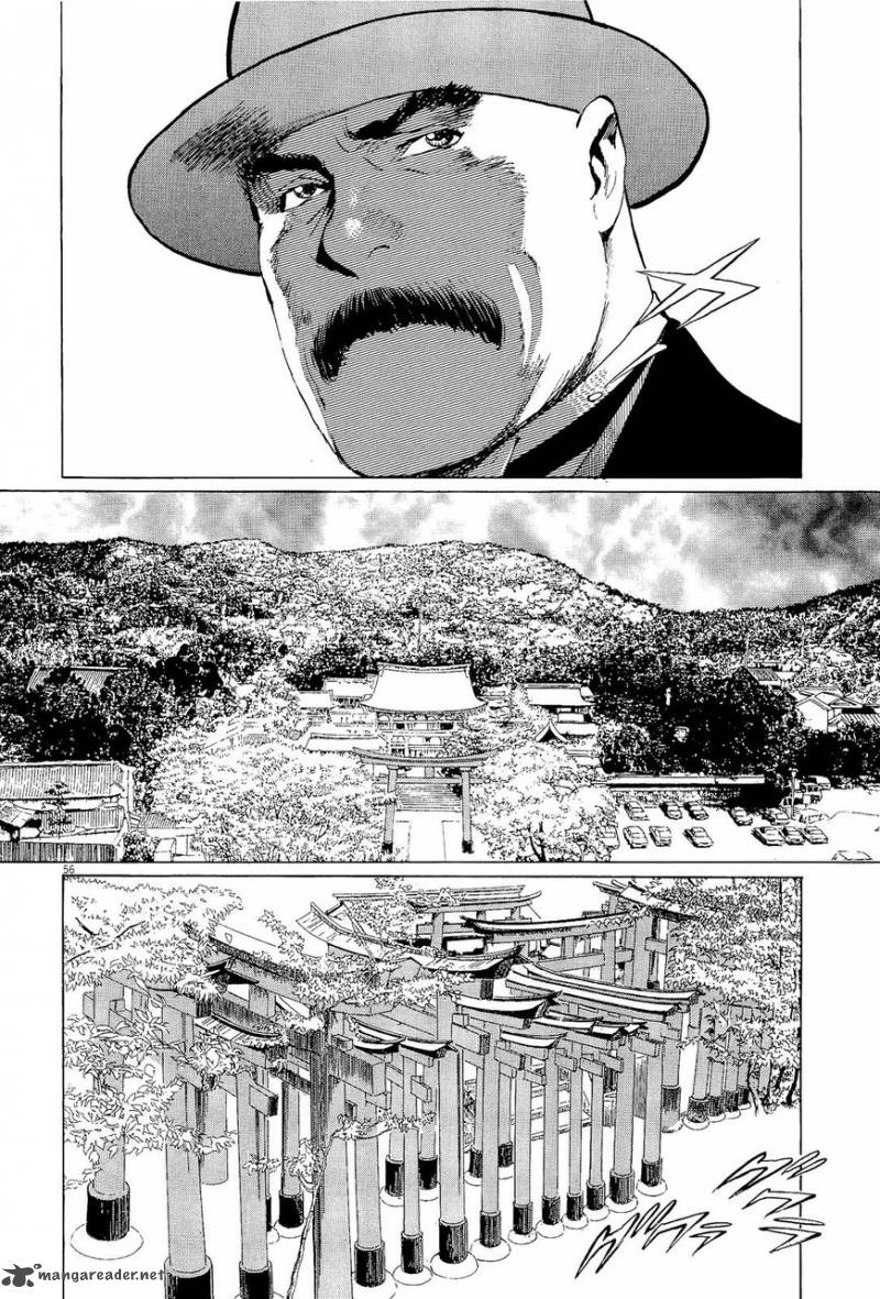 Munakata Kyouju Ikouroku Chapter 34 Page 56