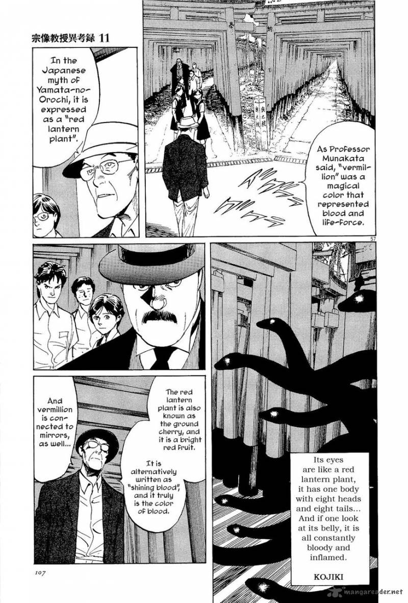 Munakata Kyouju Ikouroku Chapter 34 Page 57