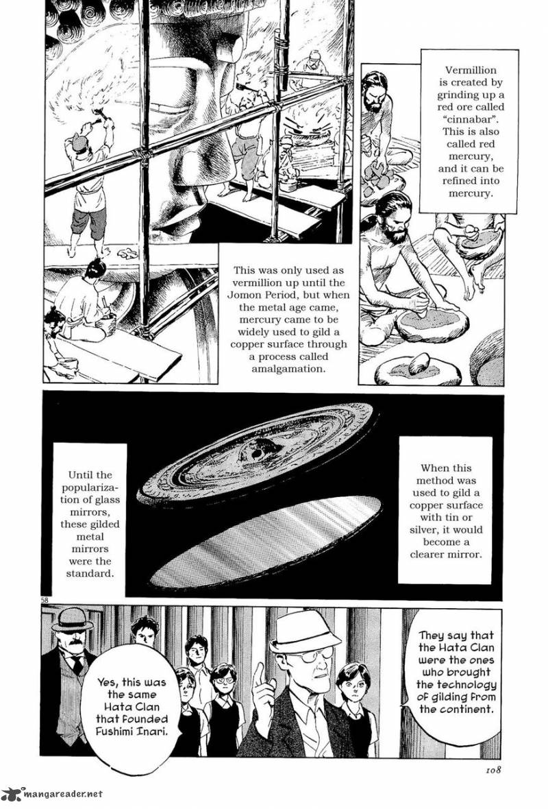 Munakata Kyouju Ikouroku Chapter 34 Page 58