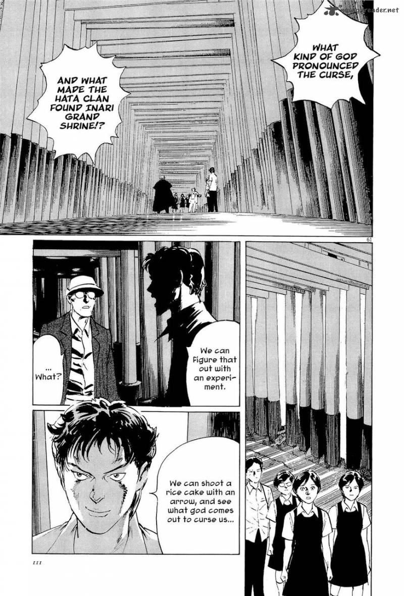 Munakata Kyouju Ikouroku Chapter 34 Page 61