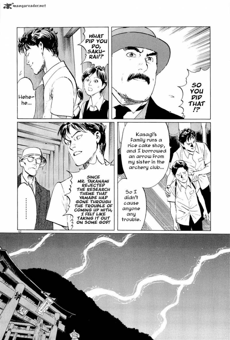 Munakata Kyouju Ikouroku Chapter 34 Page 62
