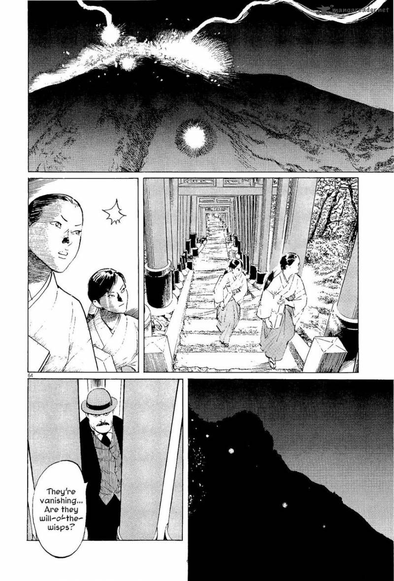 Munakata Kyouju Ikouroku Chapter 34 Page 64
