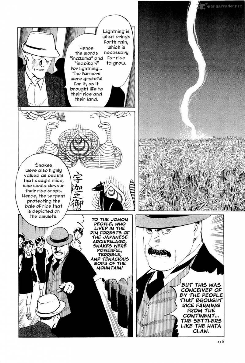 Munakata Kyouju Ikouroku Chapter 34 Page 66