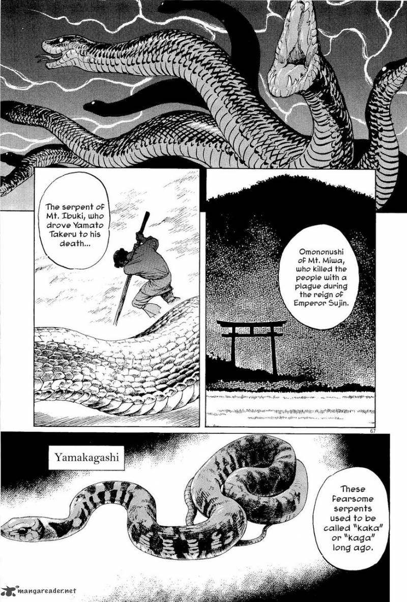Munakata Kyouju Ikouroku Chapter 34 Page 67