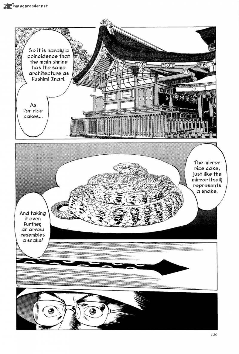 Munakata Kyouju Ikouroku Chapter 34 Page 70