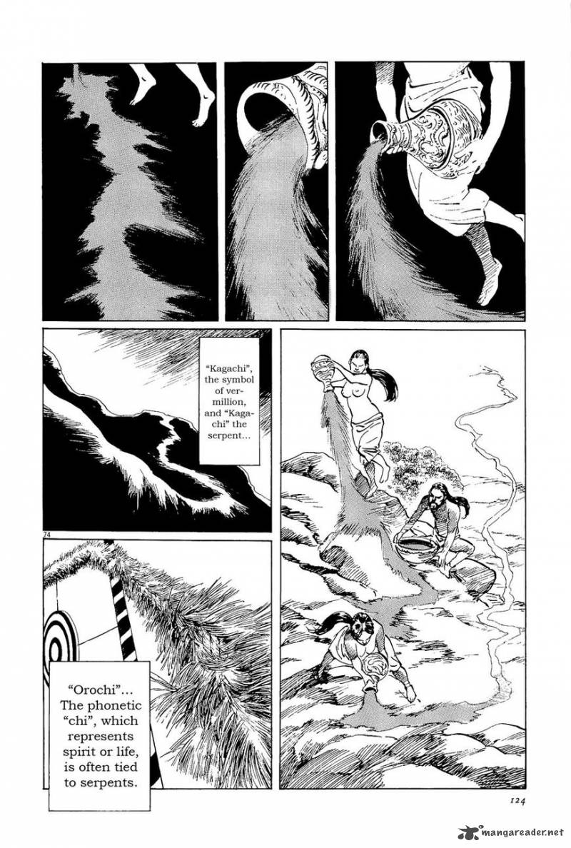 Munakata Kyouju Ikouroku Chapter 34 Page 74