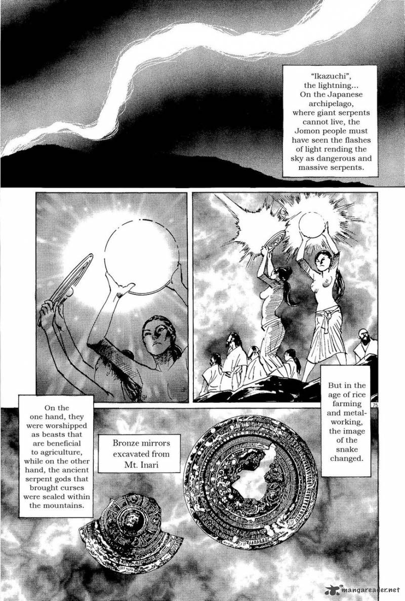 Munakata Kyouju Ikouroku Chapter 34 Page 75