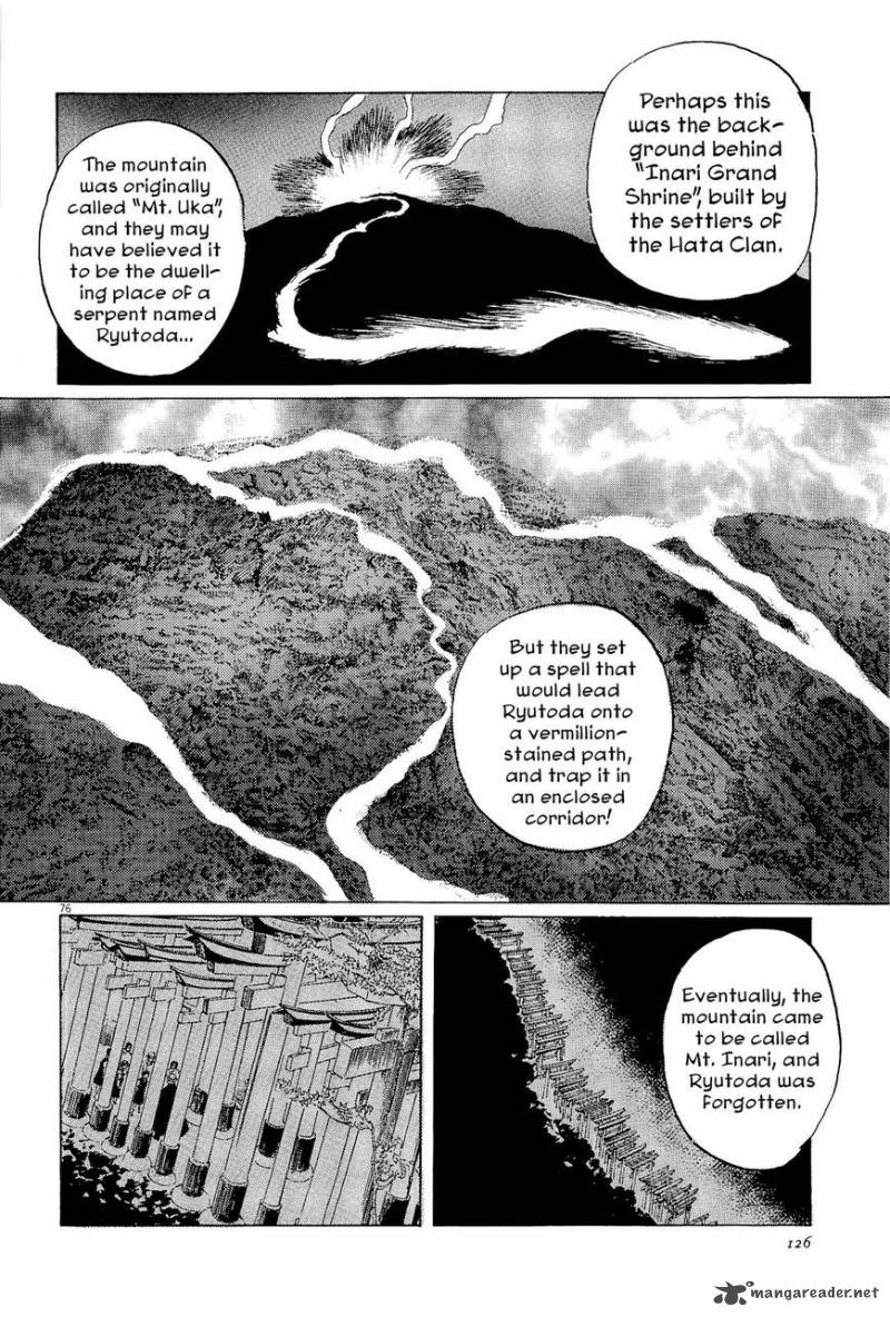 Munakata Kyouju Ikouroku Chapter 34 Page 76