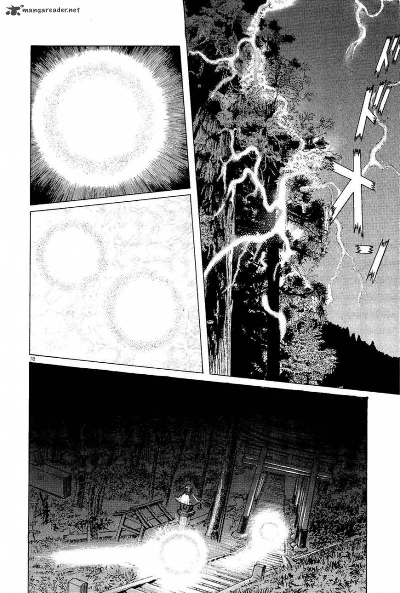 Munakata Kyouju Ikouroku Chapter 34 Page 78