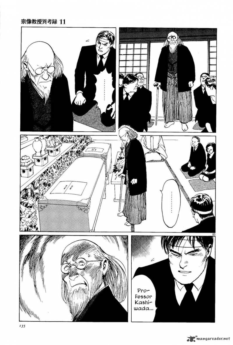 Munakata Kyouju Ikouroku Chapter 34 Page 85
