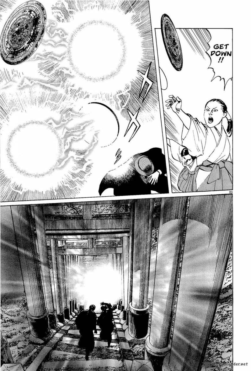 Munakata Kyouju Ikouroku Chapter 34 Page 89