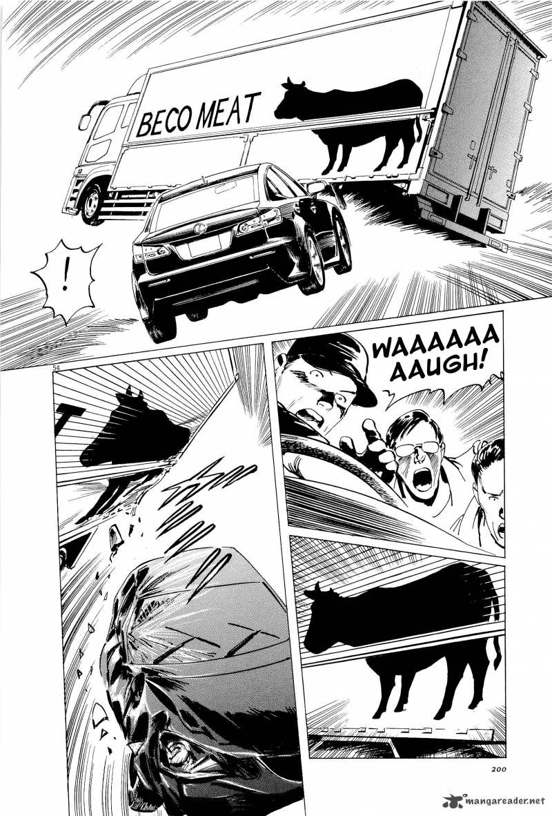 Munakata Kyouju Ikouroku Chapter 35 Page 53
