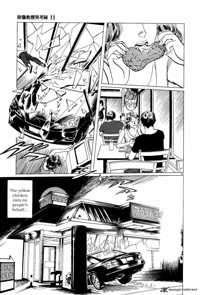 Munakata Kyouju Ikouroku Chapter 35 Page 54