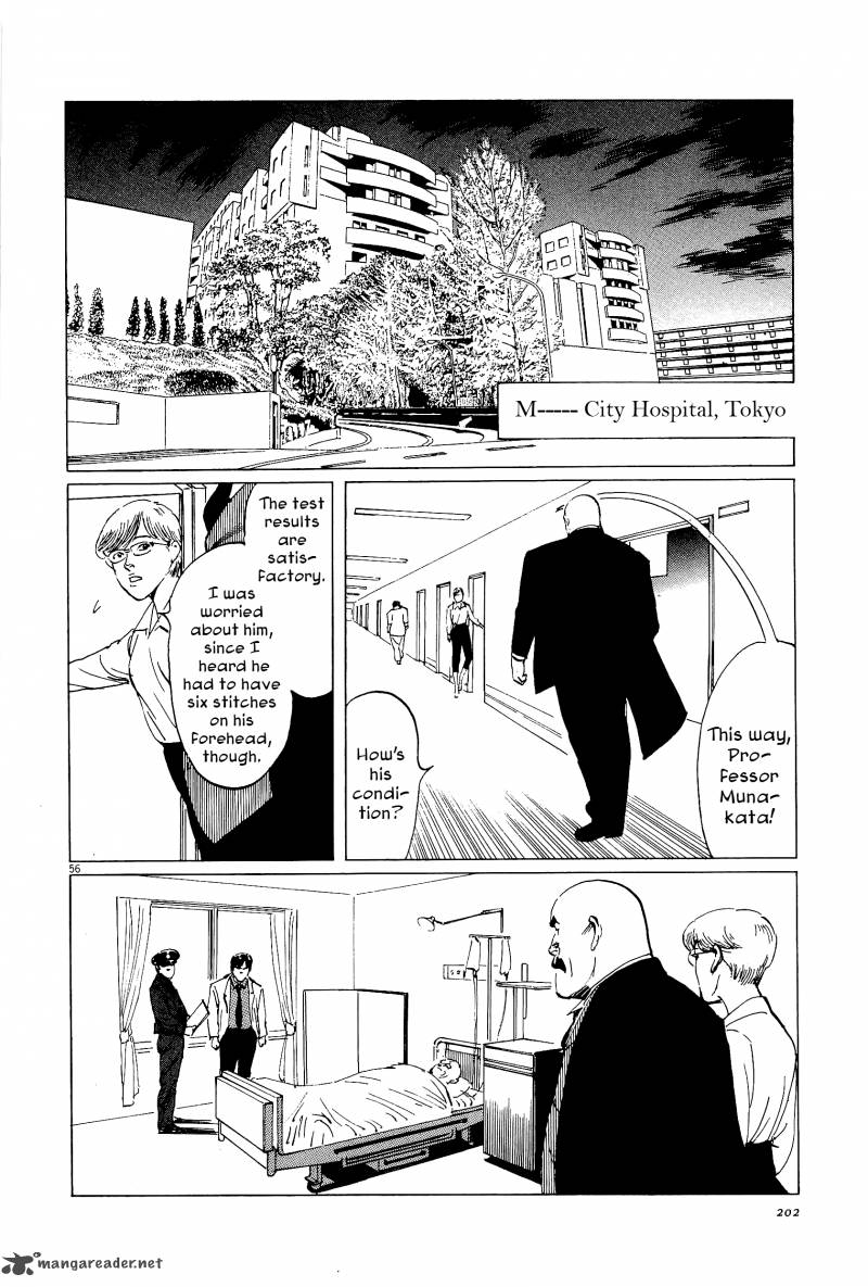 Munakata Kyouju Ikouroku Chapter 35 Page 55