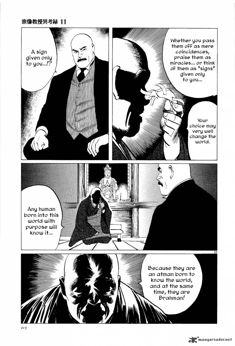 Munakata Kyouju Ikouroku Chapter 35 Page 68