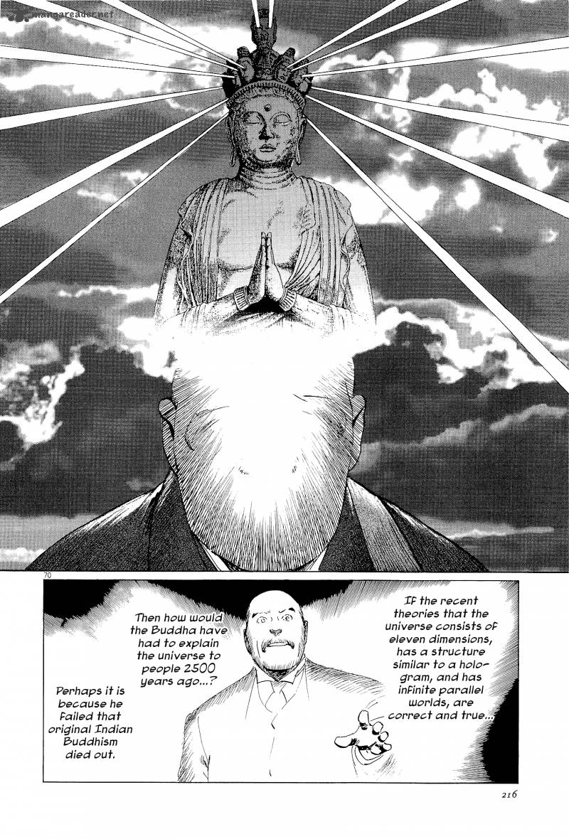 Munakata Kyouju Ikouroku Chapter 35 Page 69