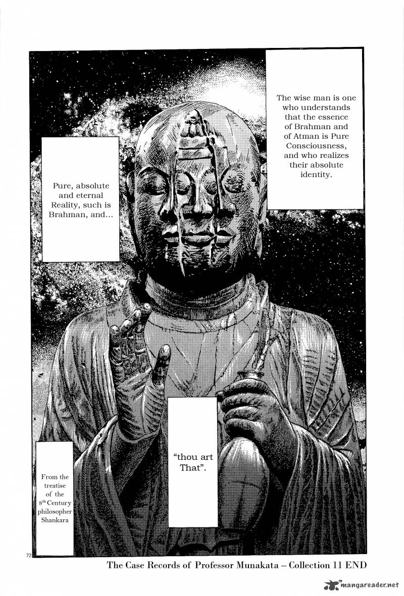 Munakata Kyouju Ikouroku Chapter 35 Page 71