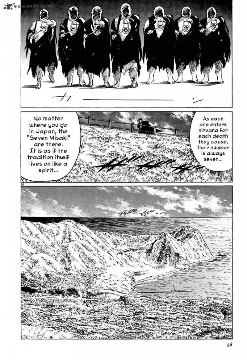 Munakata Kyouju Ikouroku Chapter 36 Page 100