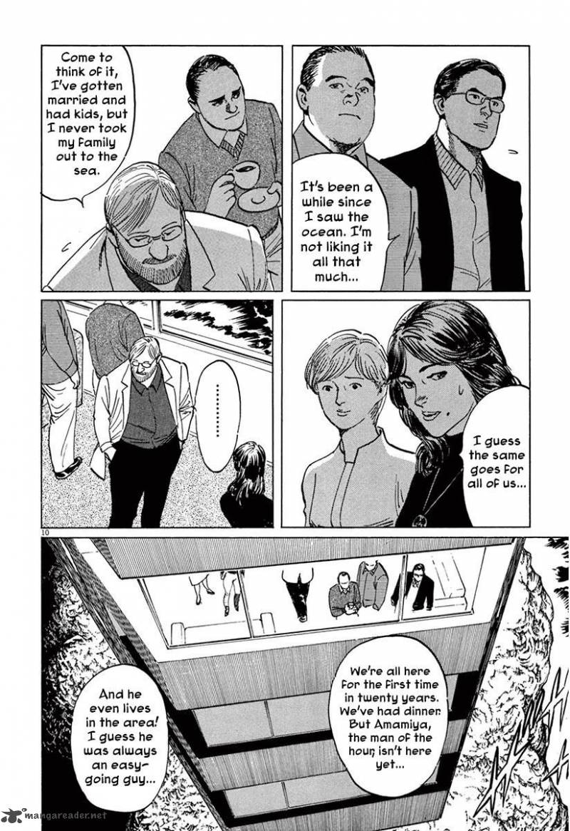 Munakata Kyouju Ikouroku Chapter 36 Page 14