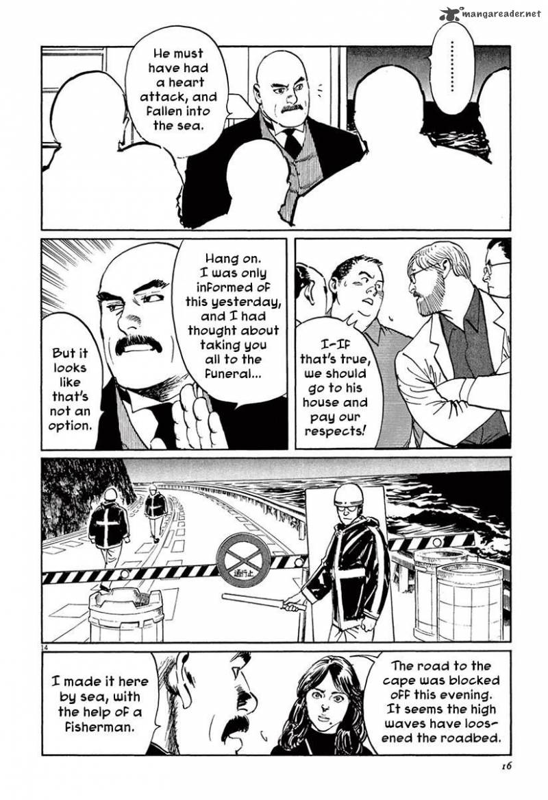 Munakata Kyouju Ikouroku Chapter 36 Page 18